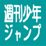 レッドスプライト