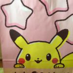 ミスド福袋 2019
