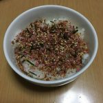 梅かつお ふりかけごはん