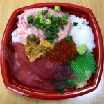 うおがし丼